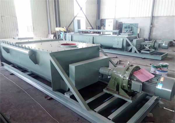 粉尘加湿搅拌机