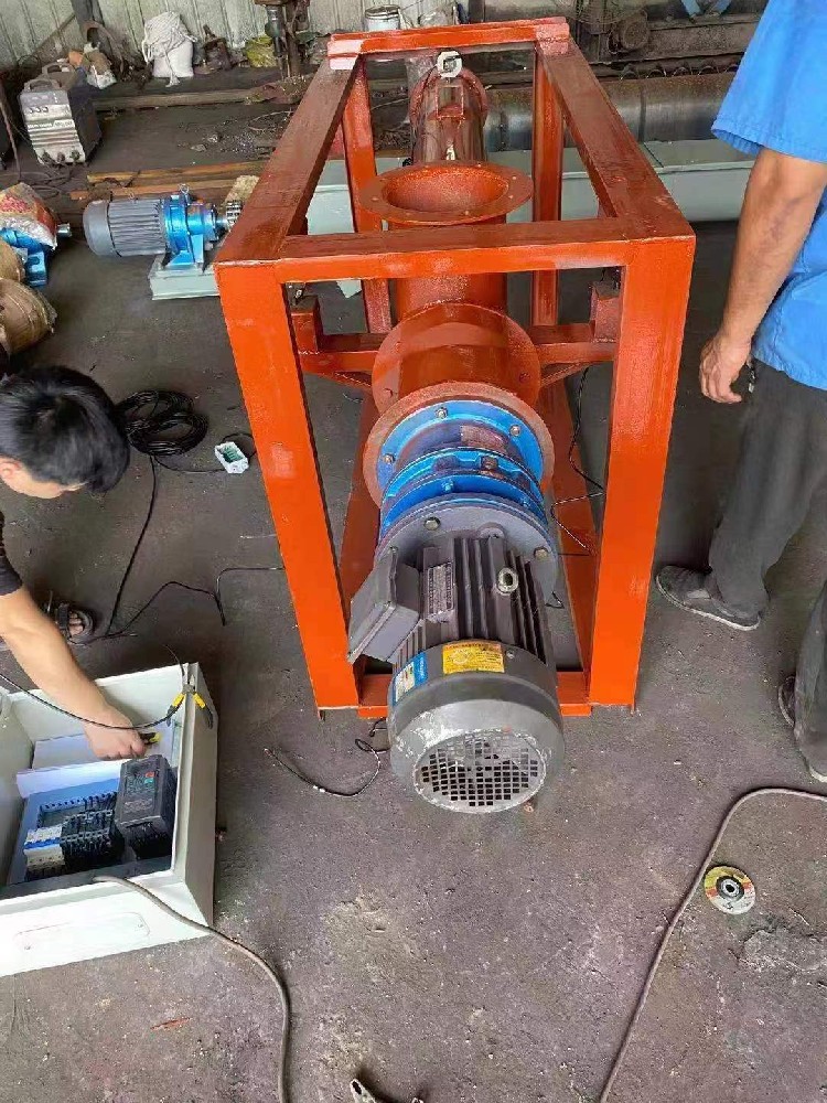 称重螺旋输送机