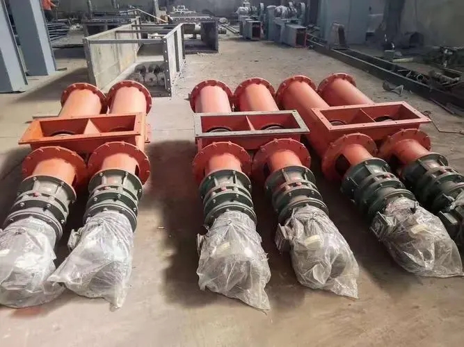 称重螺旋输送机